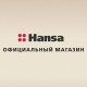 Холодильник Hansa BK315.3 белый (двухкамерный), встраиваемый