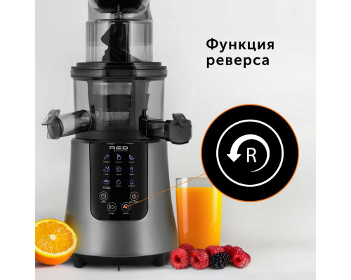 Соковыжималка RED SOLUTION RJ-912S Соковыжималка RED SOLUTION RJ-912S