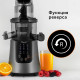Соковыжималка RED SOLUTION RJ-912S