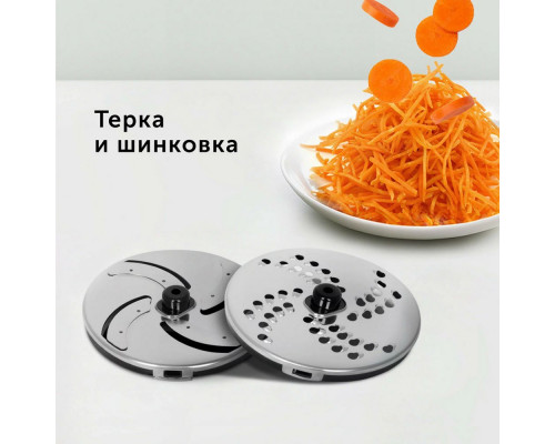 Соковыжималка RED SOLUTION RJ-912S Соковыжималка RED SOLUTION RJ-912S