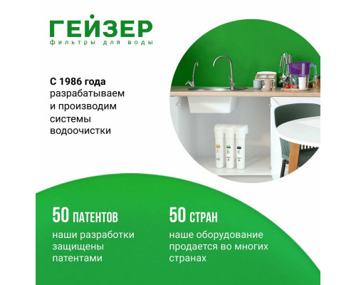 Набор картриджей К-2 Набор картриджей К-2