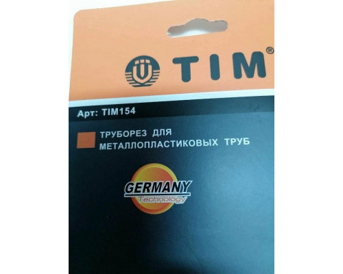 Ножницы для труб TIM-154 16-42мм