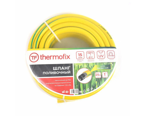 Шланг поливочный Thermofix желтый 3/4 25м