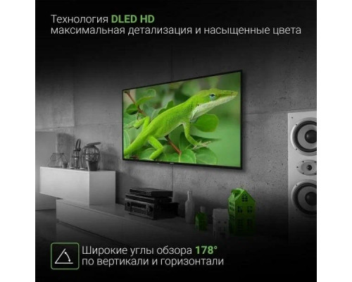 Телевизор Digma DM-LED43UBB31 Smart Яндекс.ТВ черный