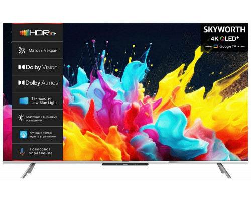 Телевизор LED SKYWORTH 65Q66G QLED 4K Smart (Google)