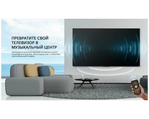 Телевизор LED SKYWORTH 100Q78G 120Hz QLED 4K Smart (Google)