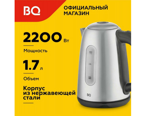 Чайник BQ KT1822SW Чайник BQ KT1822SW