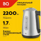 Чайник BQ KT1822SW