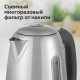 Чайник BQ KT1822SW