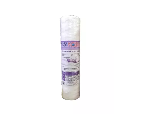 Картридж Аквамодуль ВЭМ250ВВ-10 веревочный 20мкм