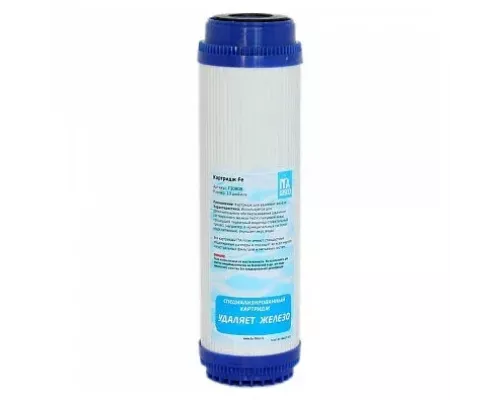 Картридж ITA Fe антижелезо F30808