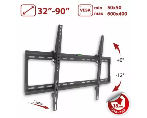 Кронштейн Arm Media STEEL-2 черный