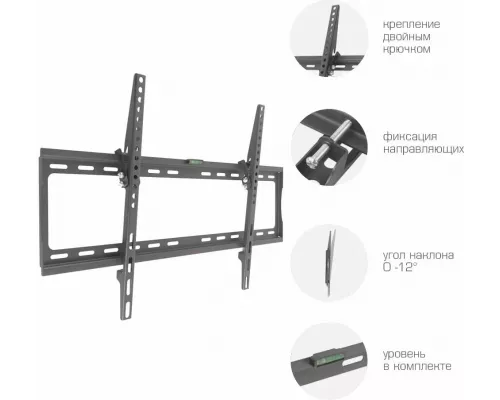Кронштейн Arm Media STEEL-2 черный