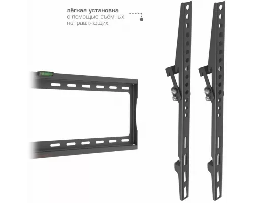 Кронштейн Arm Media STEEL-2 черный