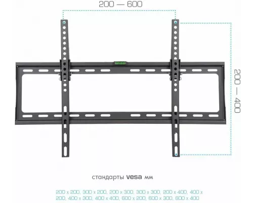Кронштейн Arm Media STEEL-2 черный