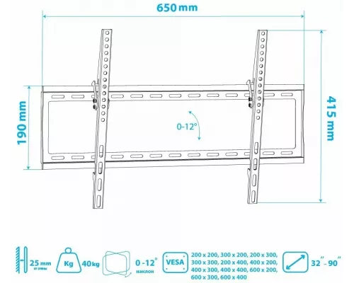 Кронштейн Arm Media STEEL-2 черный