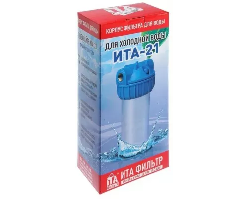 Магистральный фильтр ITA-21-1/2