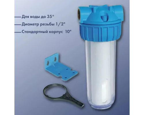 Магистральный фильтр ITA-21-1/2