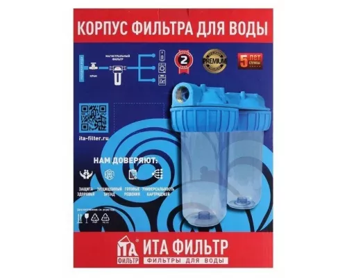 Магистральный фильтр ITA-25-3/4 (тройной)