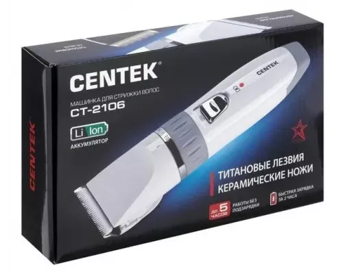 Машинка для стрижки волос Centek CT-2106