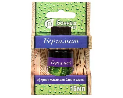 Масло эфирное для бани и сауны Банные штучки Бергамот 15мл 30009