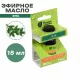 Масло эфирное для бани и сауны Банные штучки ЕЛЬ 15мл 30008