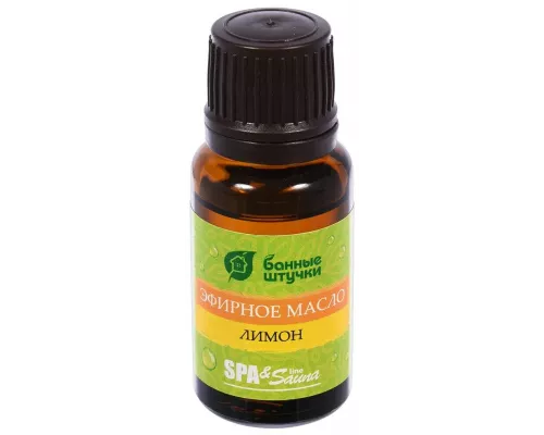 Масло эфирное для бани и сауны Банные штучки Лимон 15мл 30010