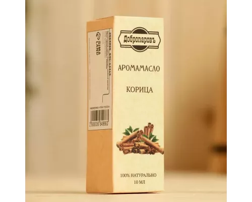Масло эфирное для бани и сауны Добропаровъ Корица 10мл 7402120