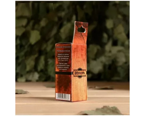 Масло эфирное для бани и сауны Добропаровъ Мелисса 10мл 2870076