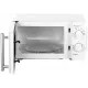 Микроволновая печь Galanz MOS-1706MW
