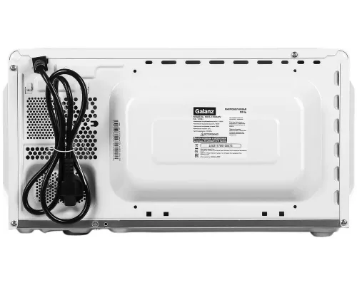 Микроволновая печь Galanz MOS-1706MW
