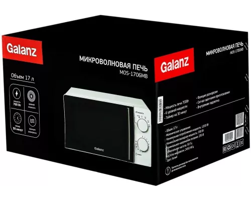 Микроволновая печь Galanz MOS-1706MW