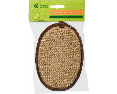 Мочалка из рами Банные штучки 40361