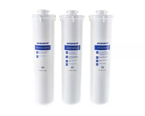 Набор картриджей Аквофор Кристал К5-К2-К7