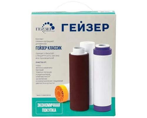 Набор картриджей К-2