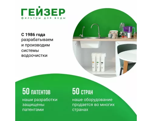 Набор картриджей К-2