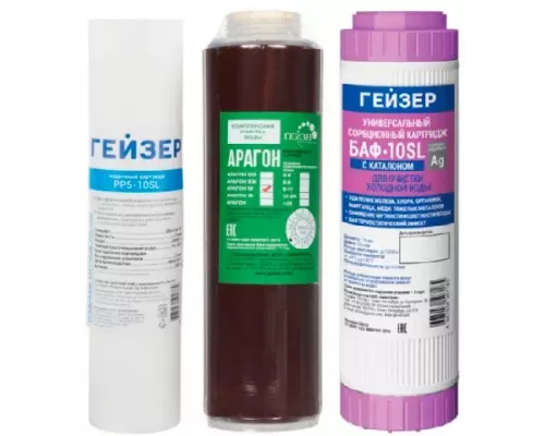 Набор картриджей К-2