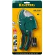 Ножницы для труб KRAFTOOL GX-700 23406-42