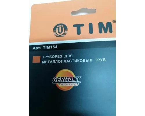 Ножницы для труб TIM-154 16-42мм