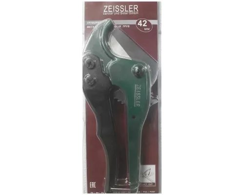 Ножницы для труб ZEISSLER 16-42 мм