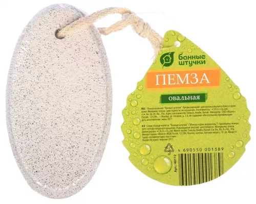 Пемза овальная Банные штучки 40112