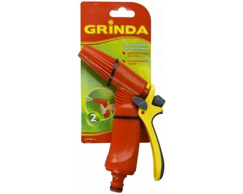 Пистолет-распылитель Grinda (427361)