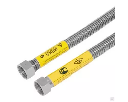 Подводка для газа  3/4" 2,0 г/г ВЕКА