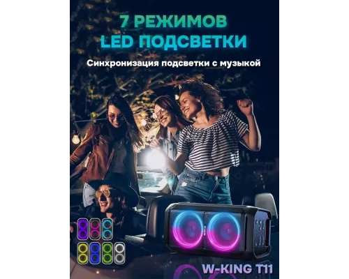 Портативная колонка W-King T11+ (Two mic)