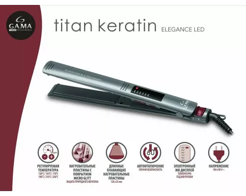Щипцы GA.MA GI0209 ELEGANCE LED TITAN KERATIN