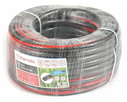 Шланг поливочный Thermofix серый 3/4 BASE 25 м