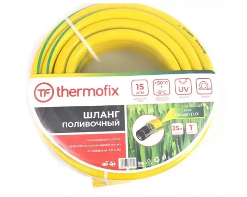 Шланг поливочный Thermofix желтый "1" 25м