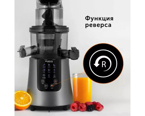 Соковыжималка RED SOLUTION RJ-912S