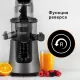 Соковыжималка RED SOLUTION RJ-912S