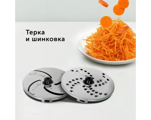 Соковыжималка RED SOLUTION RJ-912S